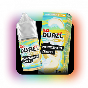 Ароматизатор Duall MIX "Морозная дыня" 13мл (на 30мл)
