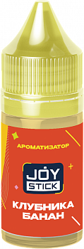 Купить Ароматизатор Joystick "КЛУБНИКА БАНАН" 14мл (на 30мл) Ароматизатор Joystick "КЛУБНИКА БАНАН" 14мл (на 30мл)