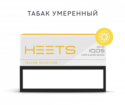 Стики Heets Yellow Label