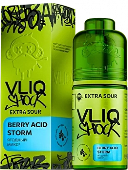 Ароматизатор VLIQ Shock "Ягодный микс / Berry Acid Storm" 15мл (на 30мл)